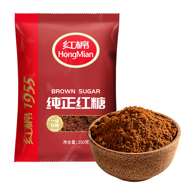 红棉纯正红糖国标一级等级红糖粉