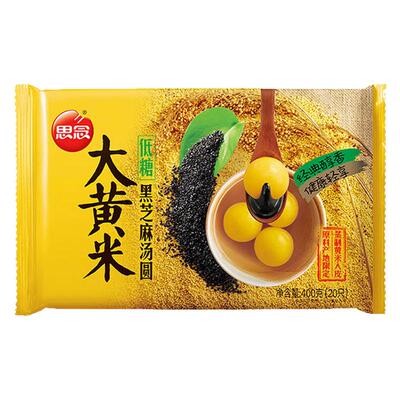 思念熊猫卡通黑芝麻汤圆