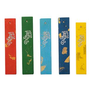 张小凤 墨条彩色墨块徽墨书法专用国画五彩七彩多色高端高级手工墨锭墨棒砚台磨墨研墨朱砂青墨蓝墨文房四宝