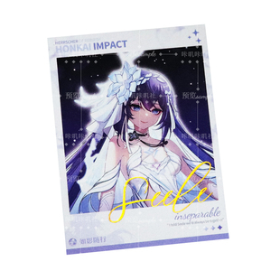 动漫希儿死生之律者魇夜星渊游戏周边吧唧徽章同人谷