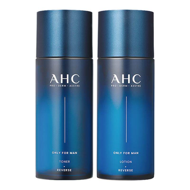 AHC专研男士大容量组合水乳