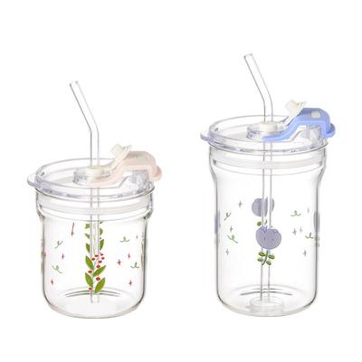 卡罗特吸管玻璃杯带盖水杯