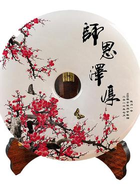 光荣退休纪念品送老师的礼物定制照片摆件同学聚会周年庆纪念品