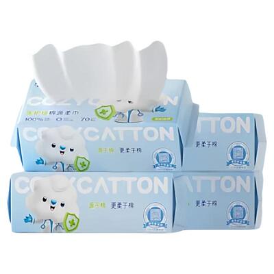 雪棉朵朵婴幼儿可用加大加厚柔巾
