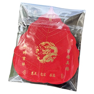 杭州灵隐代请第五代十八籽手串保真喜见升卿18子多宝菩提手链