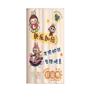 卡通空调挡风门帘免打孔隔断帘儿童房卧室防走冷气厨房门遮挡挂帘
