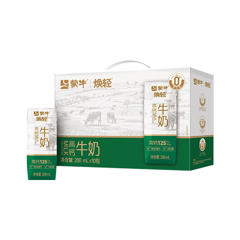 [0乳糖无负担]蒙牛新品焕轻高钙0乳糖中老年牛奶早餐奶200ml*10盒