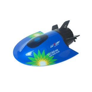 防水迷你型充电遥控观光潜水艇快艇核潜艇男孩电动小轮船玩具礼物