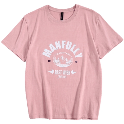 le真维斯夏季休闲短袖打底衫