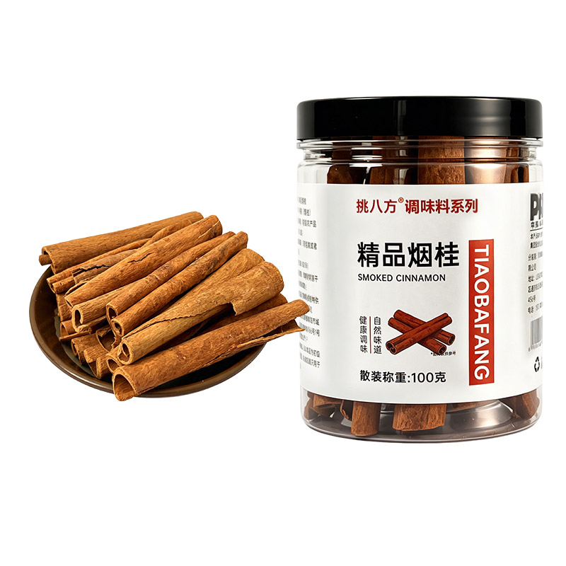 正宗烟桂油桂皮干货肉桂去腥增香