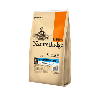 比瑞吉鸡肉冻干成猫去毛球猫粮