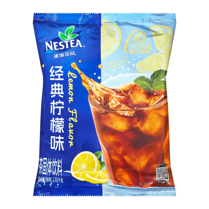 雀巢果维果汁粉经典柠檬茶1020g/包柠檬味冰爽茶冲饮茶固体饮料