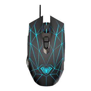 狼蛛S50电竞游戏有线鼠标电脑宏编程笔记本办公专用机械鼠标