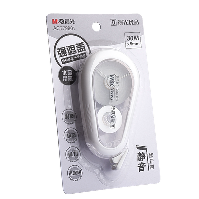 晨光优品静音耐摔简约修正带