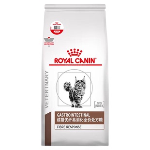 皇家猫粮FR31猫急慢性巨结肠成猫肠道高纤维猫高优纤易消化处方粮