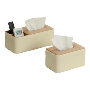 奶油风多功能纸巾盒原木风高级感家用遥控器客厅茶几卧室感抽纸盒