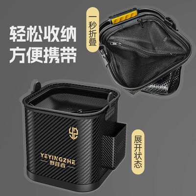 野营者打水桶透明鱼桶鱼护桶钓鱼桶手提折叠装鱼桶鱼箱路亚活鱼桶