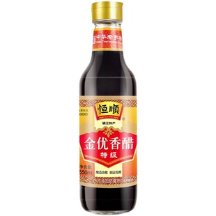 镇江特产恒顺金优香醋550ml特级酿造食醋小瓶批发凉拌调味汁尝鲜