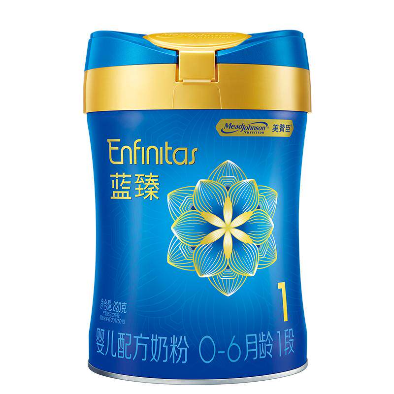 美赞臣蓝臻1段0-6月含乳铁蛋白婴儿配方牛奶粉820g*18罐