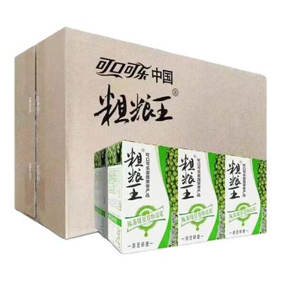 可口可乐粗粮王谷物浓浆250ml*24盒多口味早餐饮品整箱