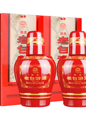 42度醇柔老白汾汾酒475mL*2瓶装