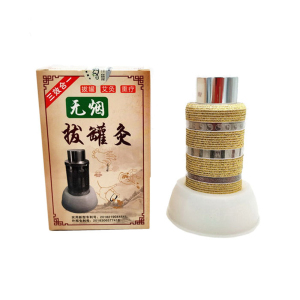 多功能陶瓷刮痧艾灸一体艾灸罐