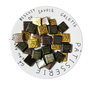 意大利进口 Venchi闻绮 Blend牛奶口味60%75%90%黑巧克力买10送1