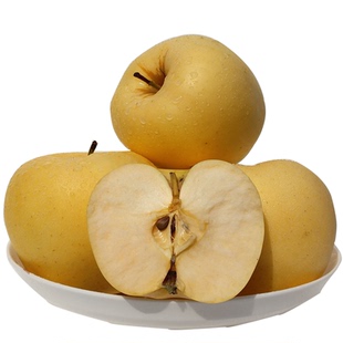 5斤包邮 烟台新鲜黄元帅苹果 黄蕉次果 瑕疵果 粉面黄金帅 黄香蕉