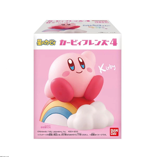 正版万代星之卡比桌面摆件kirby公仔4弹新款mini随机盲盒手办礼物