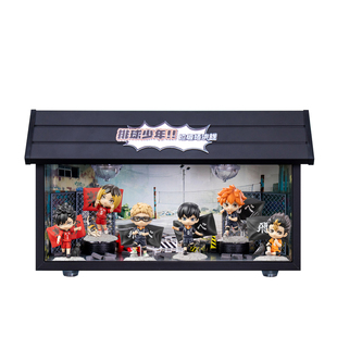 使用POPMART泡泡玛特排球少年垃圾场决战盲盒潮玩公仔手办展示盒