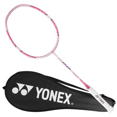 尤尼克斯弓箭8可拉30磅