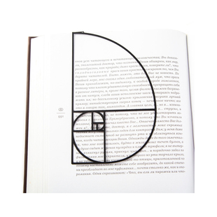 现货乌克兰Dmitriy几何黄金比例金属简约镂空励志创意书签夹礼品