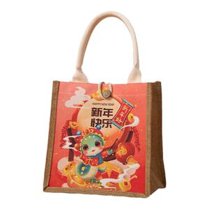 蛇年麻布袋定制2025新年礼品亚麻元旦帆布包高级感伴手礼手提袋子