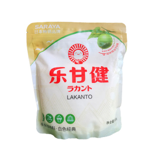 日本莎罗雅乐甘健代砂糖烹饪糖无糖罗汉果糖低卡低GI零0卡0热量