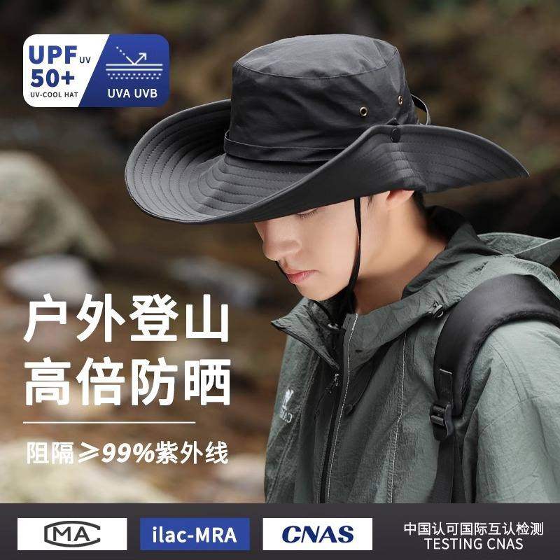 大头围登山帽牛仔夏季大遮阳女帽爬山檐户外防晒太阳渔夫帽男帽子