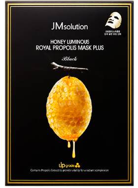 JMsolution韩国肌司研面膜囤货装