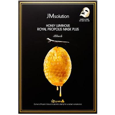 JMsolution韩国肌司研面膜囤货装