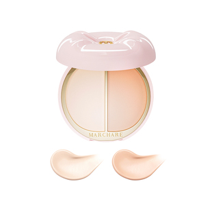 程十安三月兔遮瑕膏遮暇盘液女遮盖斑点脸部痘痘印黑眼圈提亮泪沟