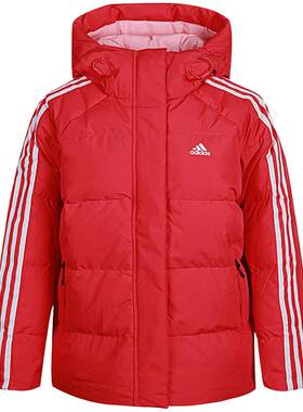 adidas阿迪达斯女运动羽绒服