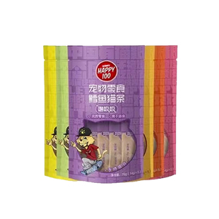 顽皮happy100噜吸吸猫条成幼猫肉泥湿粮包三文鱼鸡肉猫零食猫条