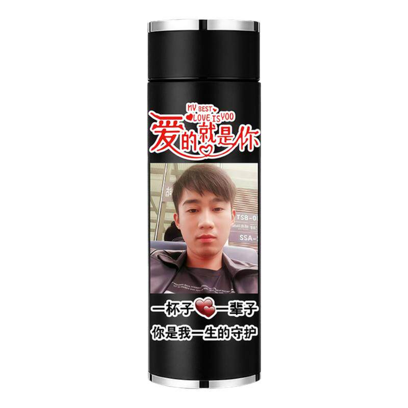 免费定制照片刻字保温杯带礼盒装