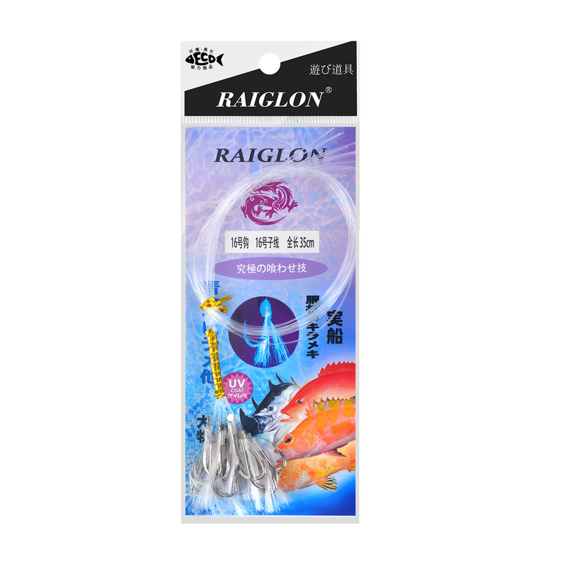 海钓绑好碳线神奇串钩金菠萝鱼钩