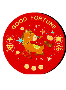 马上暴富国潮书法摆台装饰画