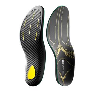 迈高乐曲面碳板鞋垫足弓稳固支撑防侧倾双倍发力弹跳篮球运动鞋垫