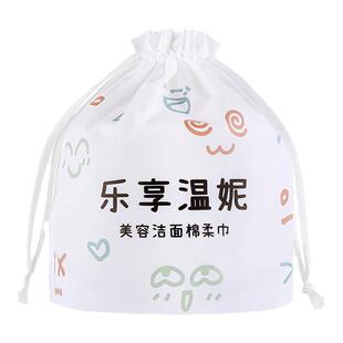 一次性洗脸巾纯棉洁面巾纸擦脸巾加大加厚美容院女棉柔巾卷筒式