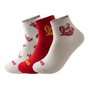 安踏好事发生丨运动袜新年袜吸汗防臭精梳棉白色红色中筒袜长袜