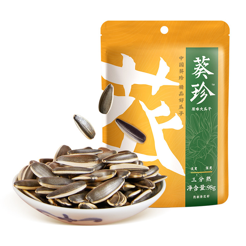 洽洽葵珍98g原香大颗粒瓜子