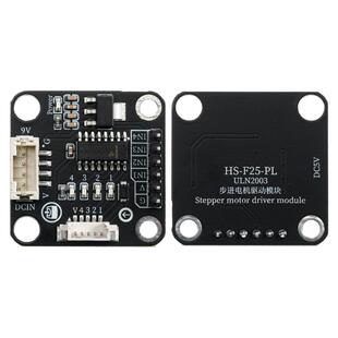 步进电机驱动模块ULN2003A 适用于Arduino开发板兼容乐高步进电机