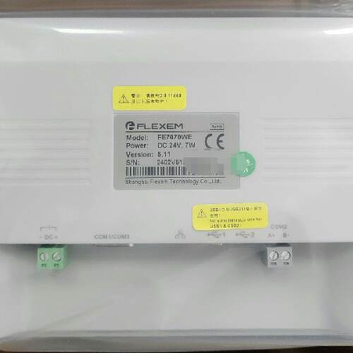 议价全新 繁易触摸屏7寸带网口系列FE7070C FE7070WE FE7070WE-G