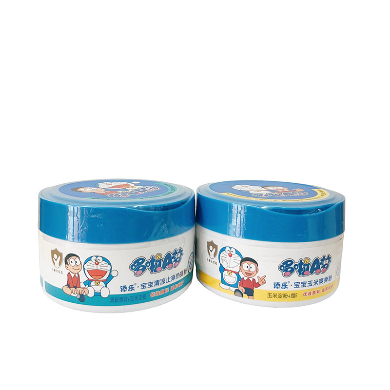 正品授权宝宝玉米爽身粉清凉粉